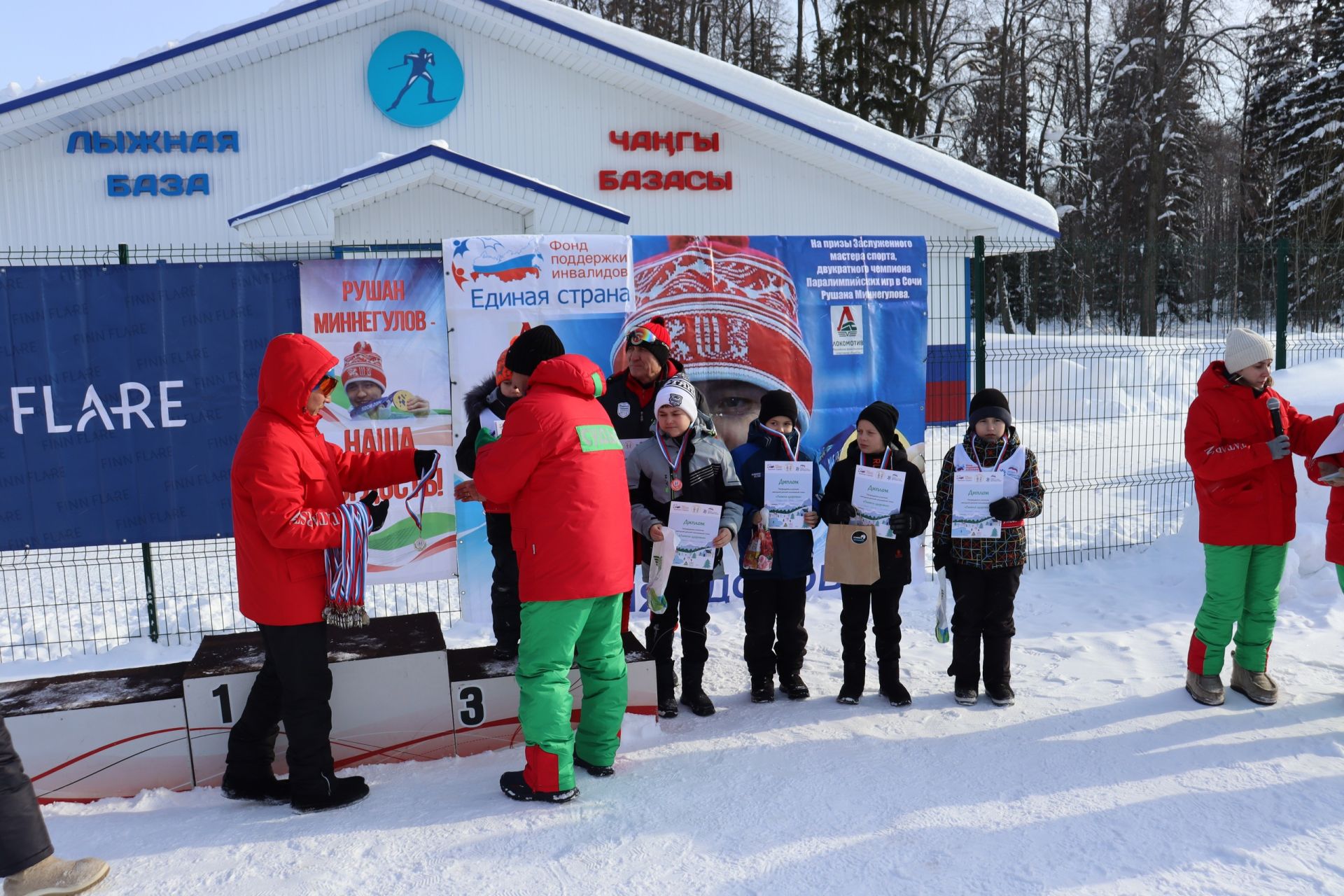 Рушан Миннегулов призына ярышлар узды