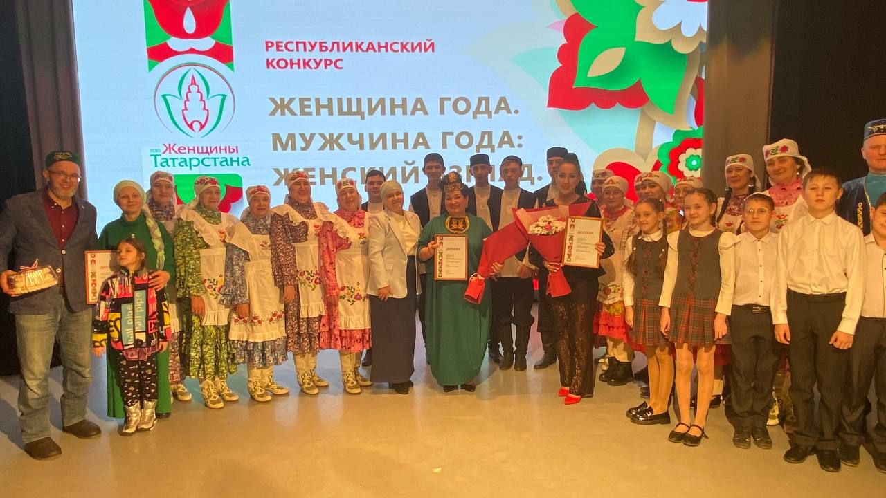 Арчада «Ел хатын-кызы.Ел ир-аты:хатын-кыз карашыннан»  бәйгесенең зона этабында райондашларыбыз да катнашты