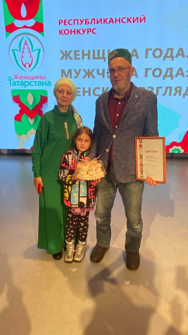 Арчада «Ел хатын-кызы.Ел ир-аты:хатын-кыз карашыннан»  бәйгесенең зона этабында райондашларыбыз да катнашты