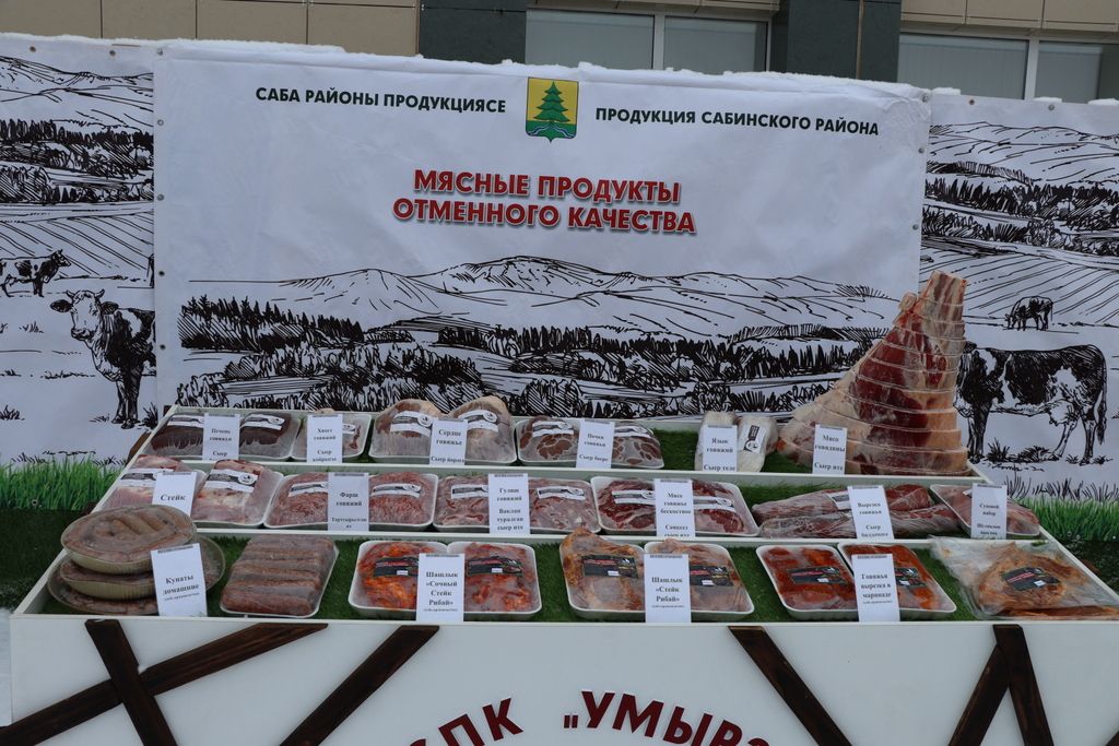 Саба – республикада  аграр  комплекс лидерларының берсе