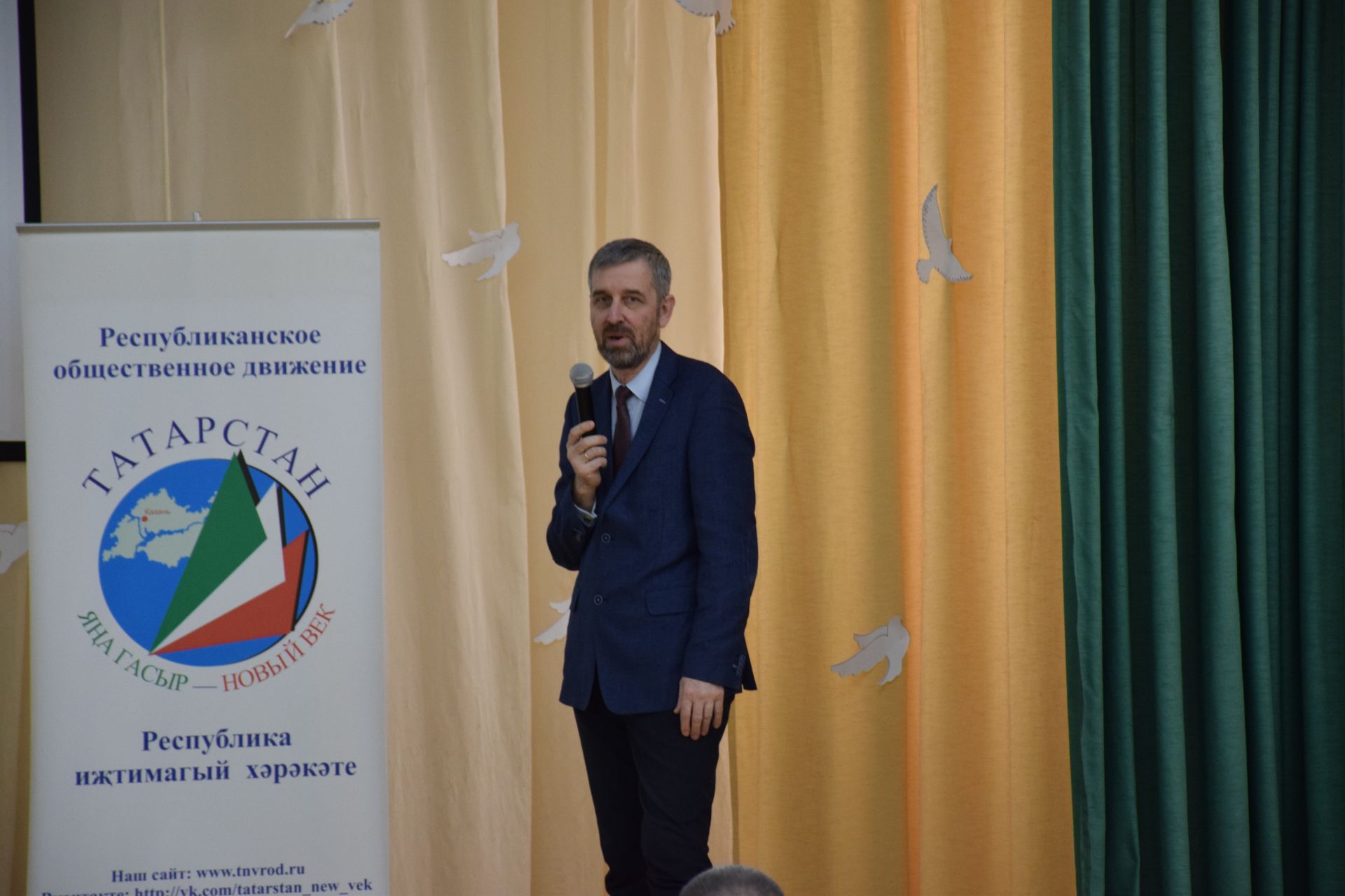 Сабага академик десант төште