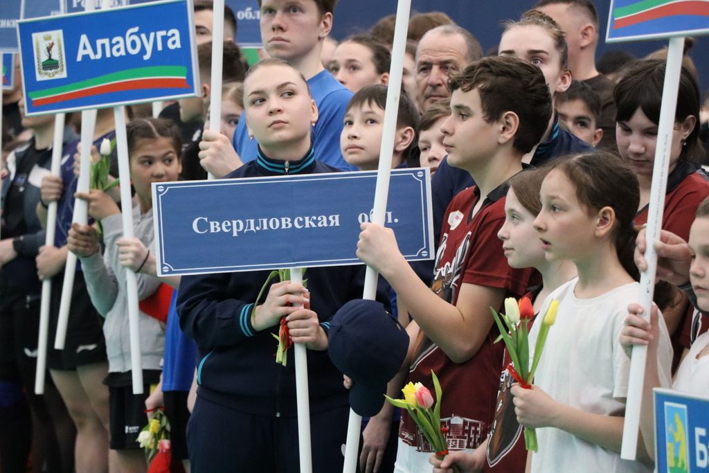 РСФСРның Атказанган урманчысы, Октябрь революциясе, «Почет билгесе» орденнары кавалеры Нургали Миңнеханов истәлегенә өстәл теннисы буенча Халыкара   ярышлар