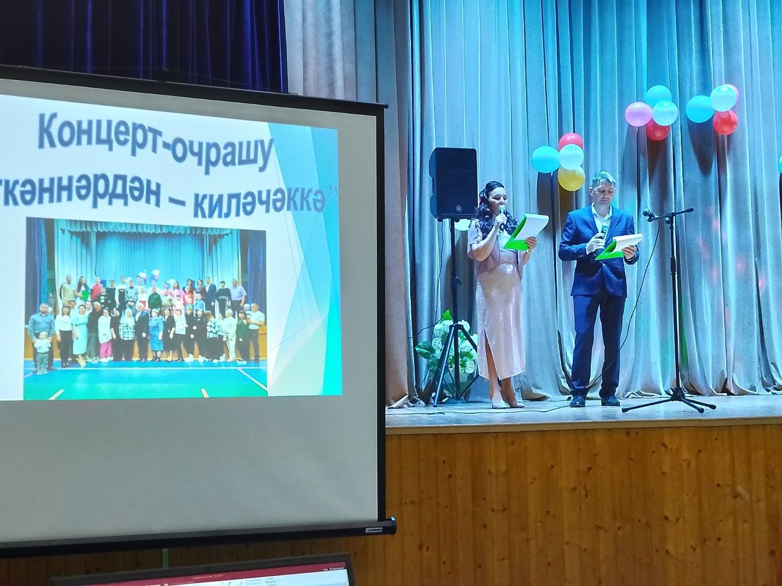 Тимершыктан Биктимеровларның нәсел бәйрәме үтте