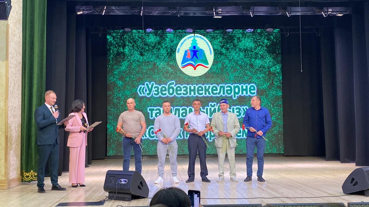 Саба мәдәният йортында махсус хәрби операциядәге райондашларыбызга ярдәм йөзеннән хәйрия концерты узды