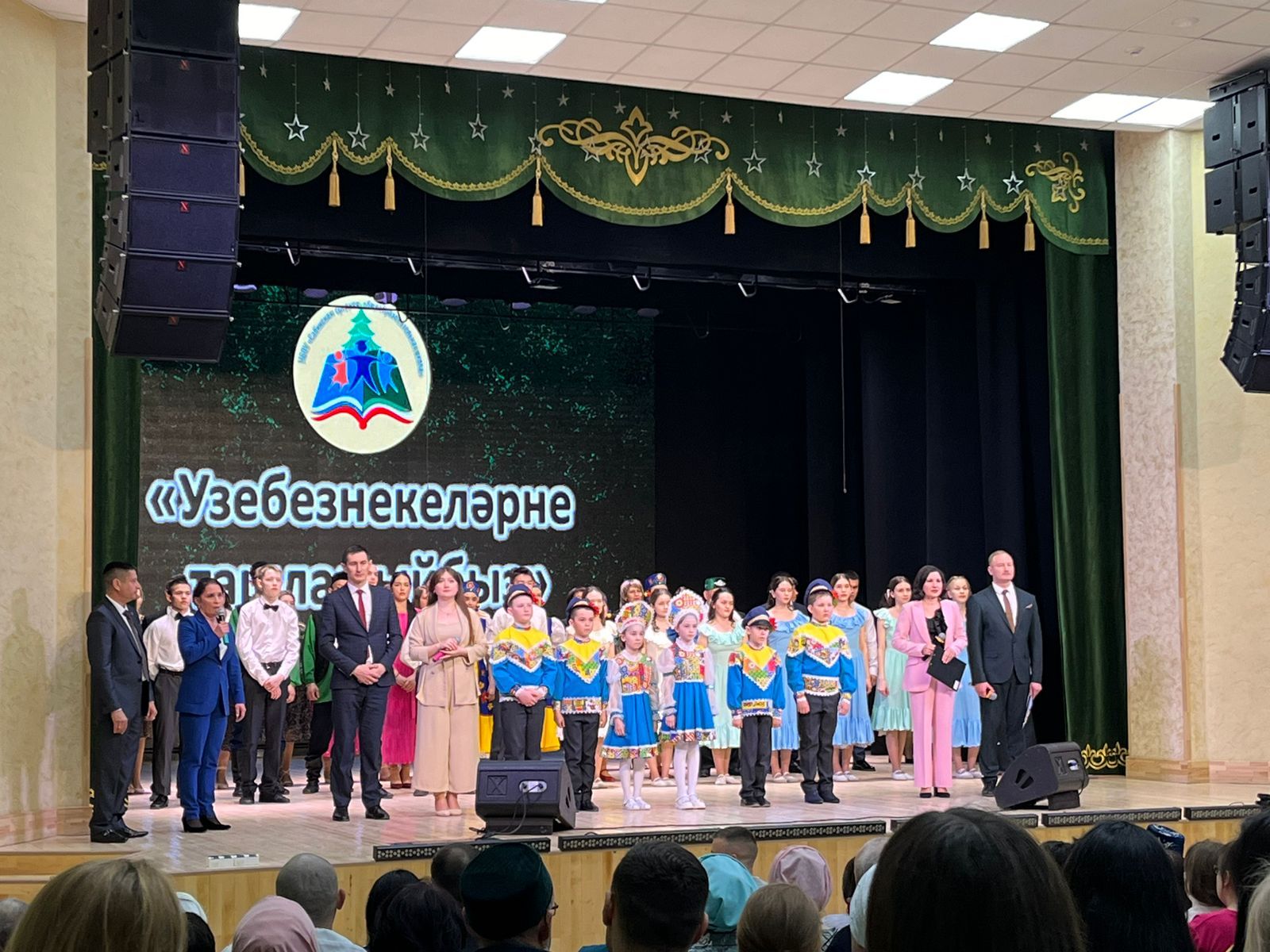 Саба мәдәният йортында махсус хәрби операциядәге райондашларыбызга ярдәм йөзеннән хәйрия концерты узды