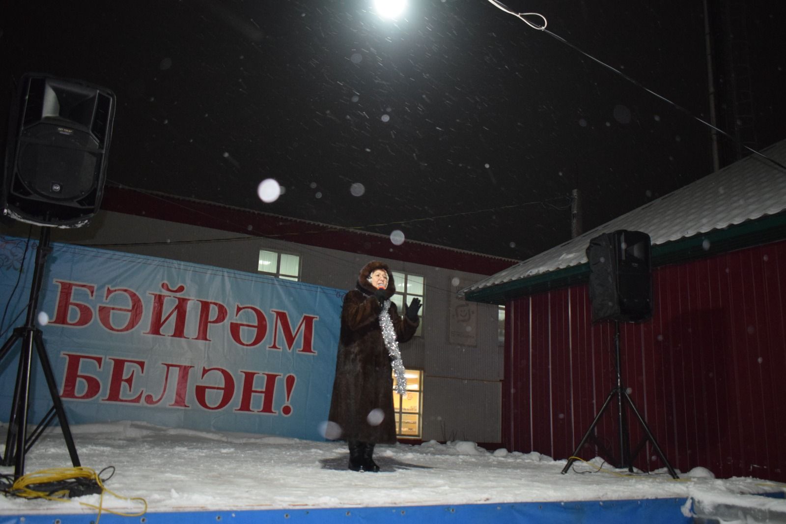 Шәмәрдәндә искечә Яңа елны каршы алдылар