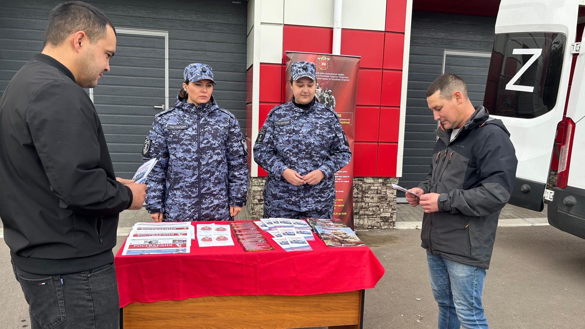 Росгвардиянең “Агитация  автобусы”  Сабага  килде
