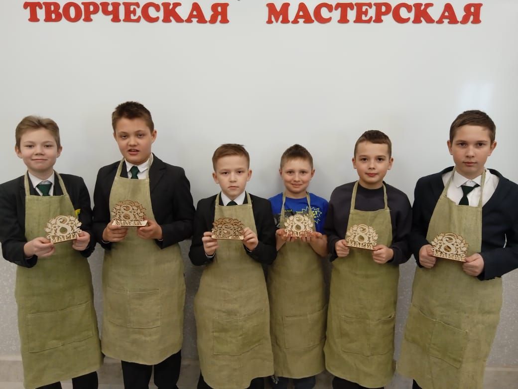 Балаларгыз нинди түгәрәкләргә йөри?