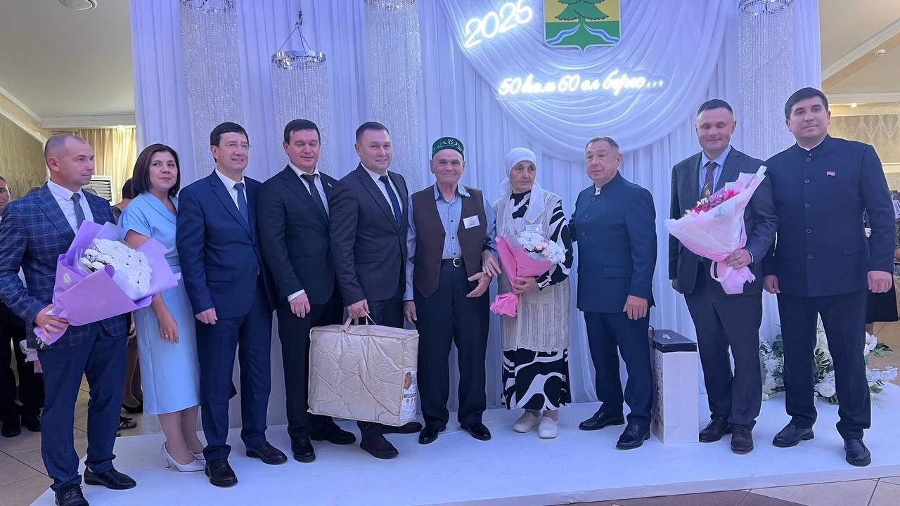 Сабада 50 һәм 60 ел бергә гомер иткән алтын һәм бриллиант парларны хөрмәтләделәр (фоторепортаж)