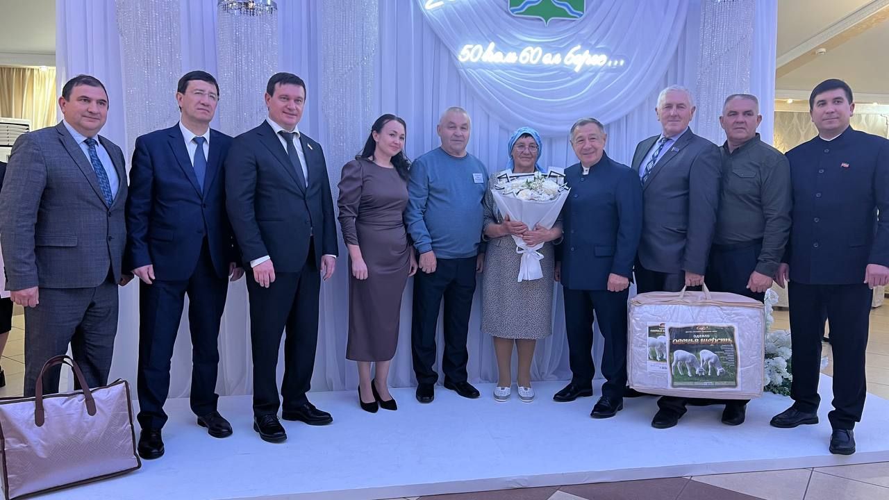 Сабада 50 һәм 60 ел бергә гомер иткән алтын һәм бриллиант парларны хөрмәтләделәр (фоторепортаж)