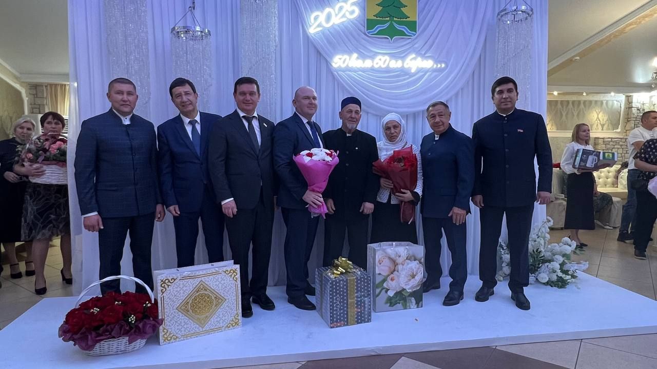 Сабада 50 һәм 60 ел бергә гомер иткән алтын һәм бриллиант парларны хөрмәтләделәр (фоторепортаж)