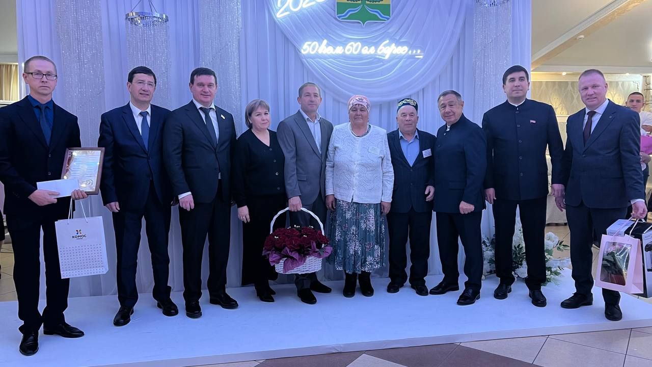 Сабада 50 һәм 60 ел бергә гомер иткән алтын һәм бриллиант парларны хөрмәтләделәр (фоторепортаж)
