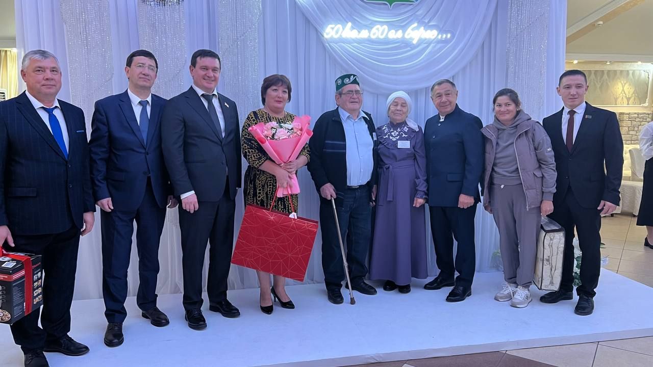 Сабада 50 һәм 60 ел бергә гомер иткән алтын һәм бриллиант парларны хөрмәтләделәр (фоторепортаж)