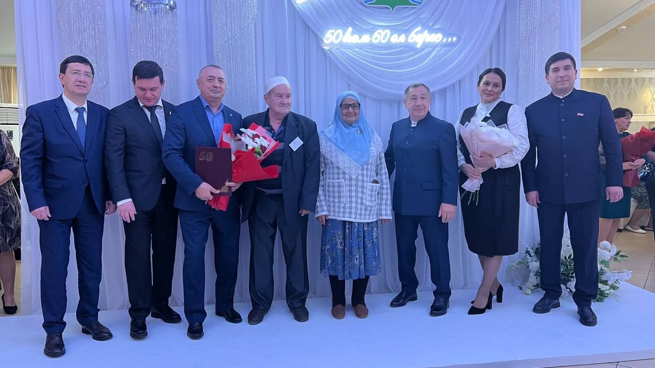 Сабада 50 һәм 60 ел бергә гомер иткән алтын һәм бриллиант парларны хөрмәтләделәр (фоторепортаж)