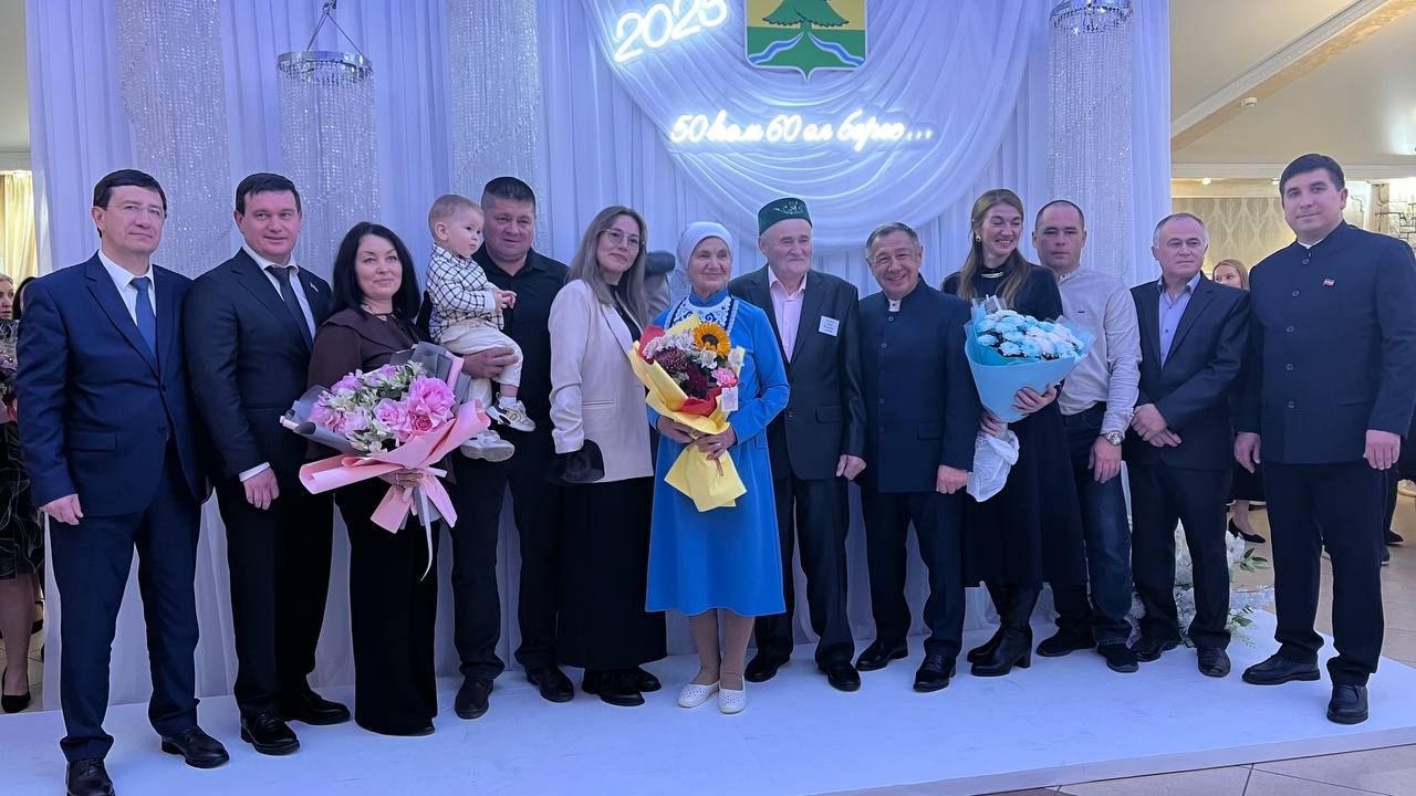 Сабада 50 һәм 60 ел бергә гомер иткән алтын һәм бриллиант парларны хөрмәтләделәр (фоторепортаж)