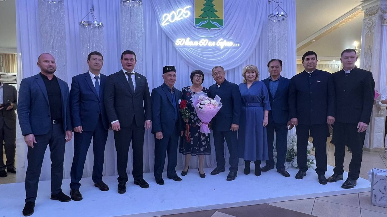 Сабада 50 һәм 60 ел бергә гомер иткән алтын һәм бриллиант парларны хөрмәтләделәр (фоторепортаж)