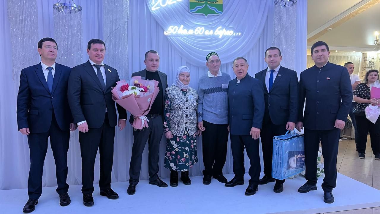 Сабада 50 һәм 60 ел бергә гомер иткән алтын һәм бриллиант парларны хөрмәтләделәр (фоторепортаж)