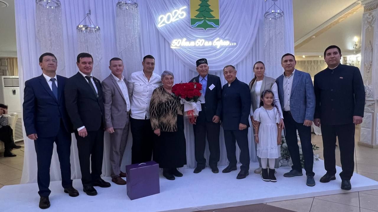 Сабада 50 һәм 60 ел бергә гомер иткән алтын һәм бриллиант парларны хөрмәтләделәр (фоторепортаж)
