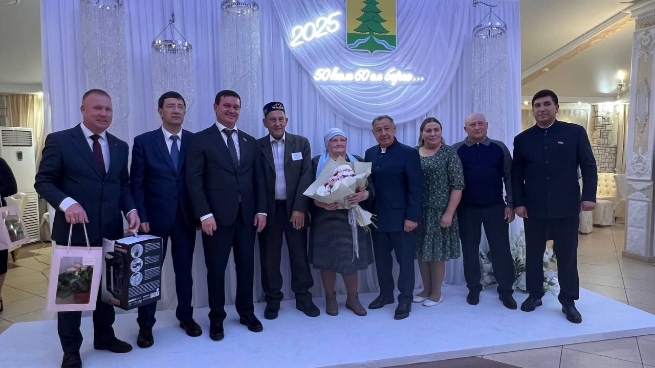 Сабада 50 һәм 60 ел бергә гомер иткән алтын һәм бриллиант парларны хөрмәтләделәр (фоторепортаж)