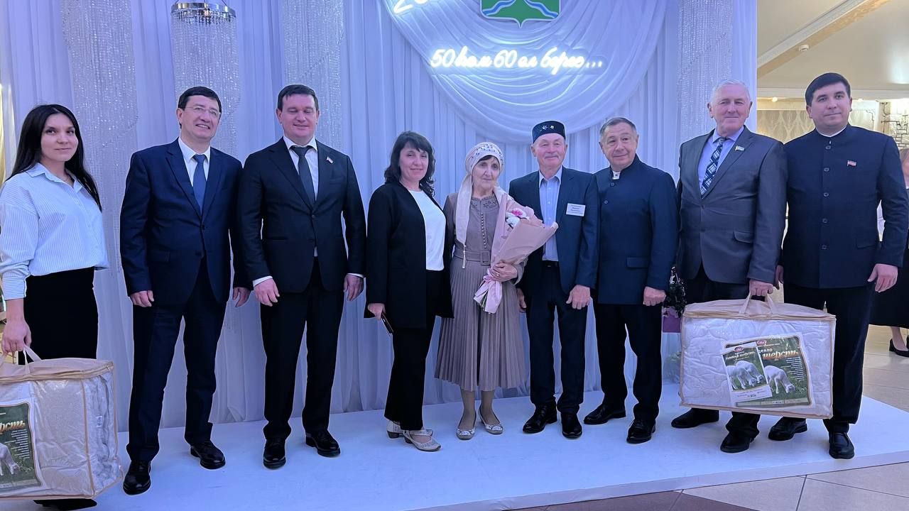 Сабада 50 һәм 60 ел бергә гомер иткән алтын һәм бриллиант парларны хөрмәтләделәр (фоторепортаж)