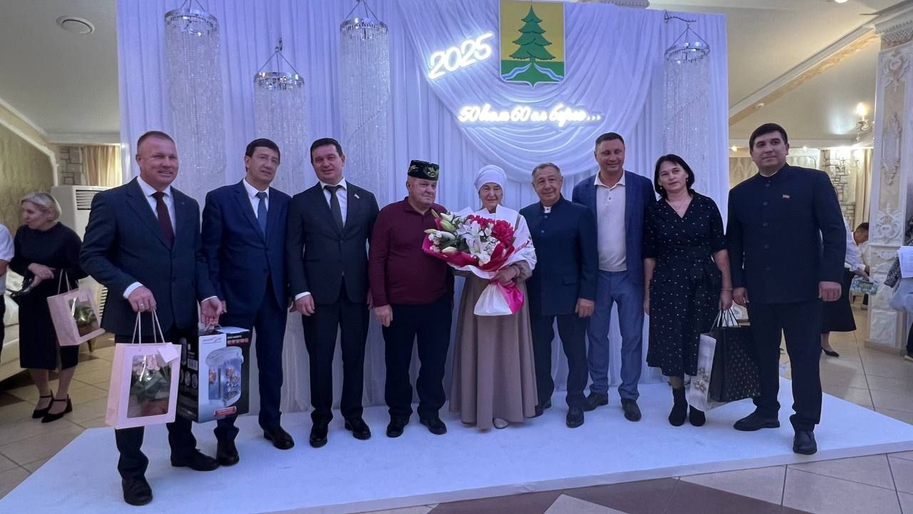 Сабада 50 һәм 60 ел бергә гомер иткән алтын һәм бриллиант парларны хөрмәтләделәр (фоторепортаж)