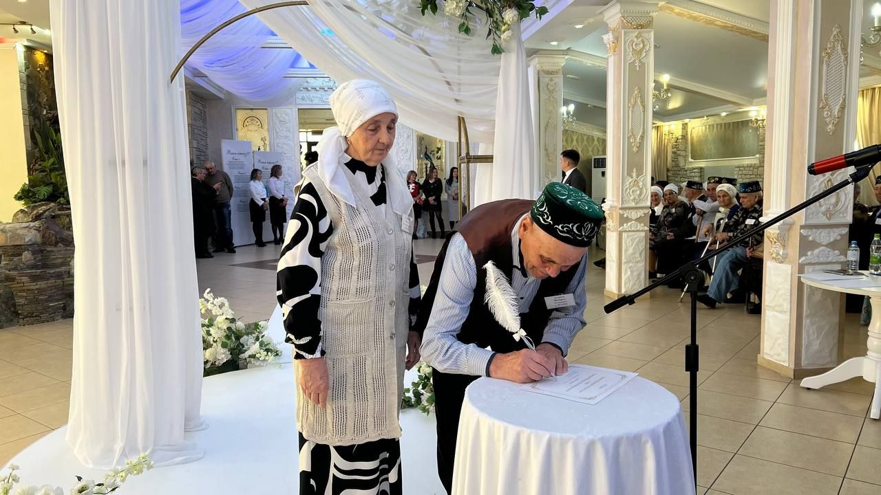 Сабада 50 һәм 60 ел бергә гомер иткән алтын һәм бриллиант парларны хөрмәтләделәр (фоторепортаж)