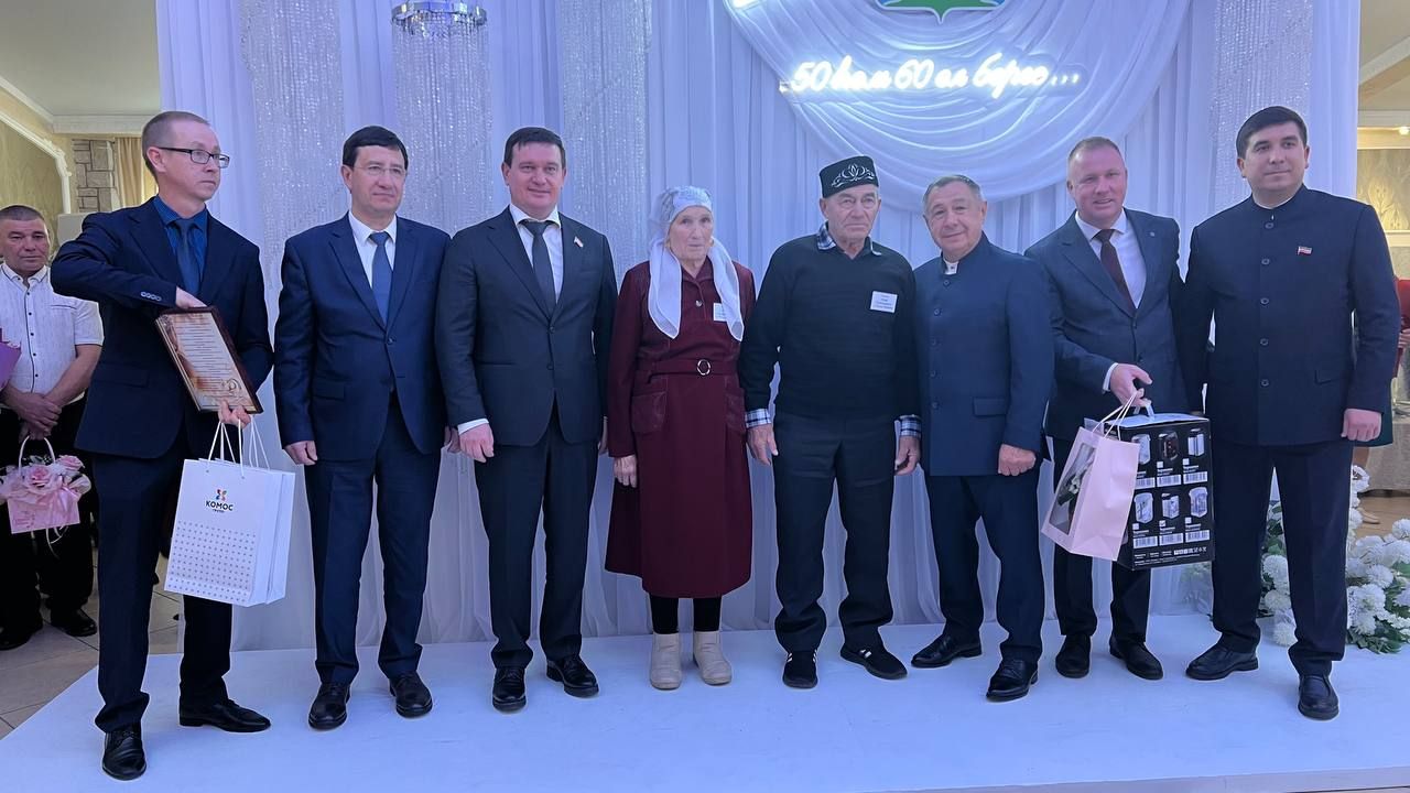 Сабада 50 һәм 60 ел бергә гомер иткән алтын һәм бриллиант парларны хөрмәтләделәр (фоторепортаж)