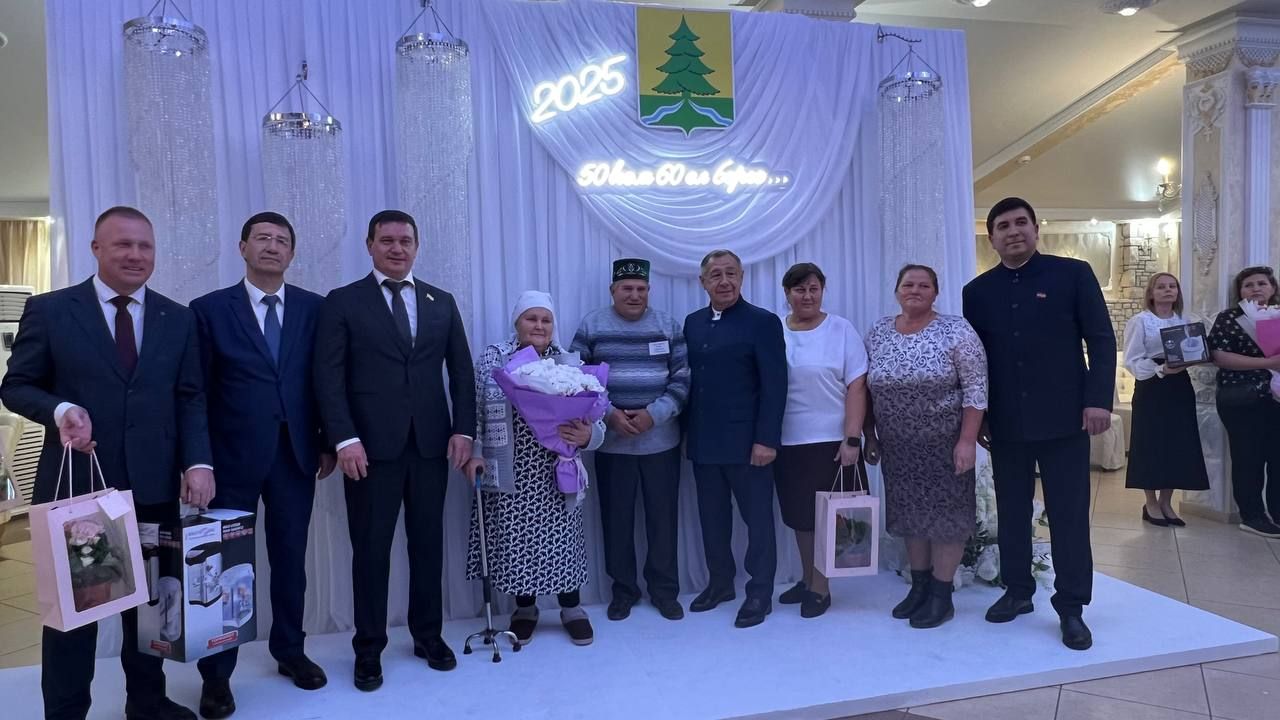 Сабада 50 һәм 60 ел бергә гомер иткән алтын һәм бриллиант парларны хөрмәтләделәр (фоторепортаж)