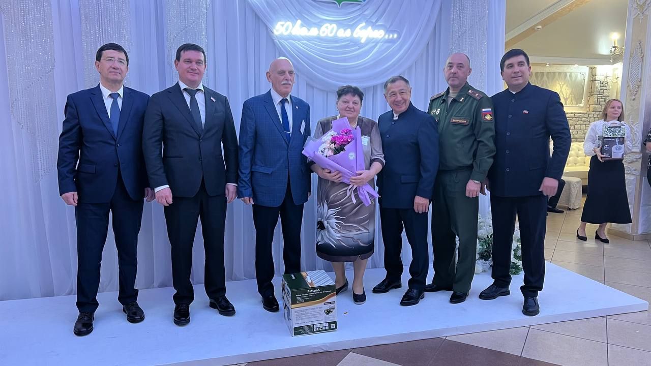 Сабада 50 һәм 60 ел бергә гомер иткән алтын һәм бриллиант парларны хөрмәтләделәр (фоторепортаж)