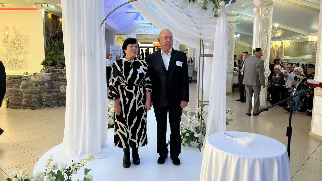 Сабада 50 һәм 60 ел бергә гомер иткән алтын һәм бриллиант парларны хөрмәтләделәр (фоторепортаж)