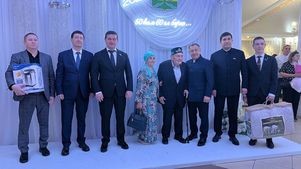 Сабада 50 һәм 60 ел бергә гомер иткән алтын һәм бриллиант парларны хөрмәтләделәр (фоторепортаж)