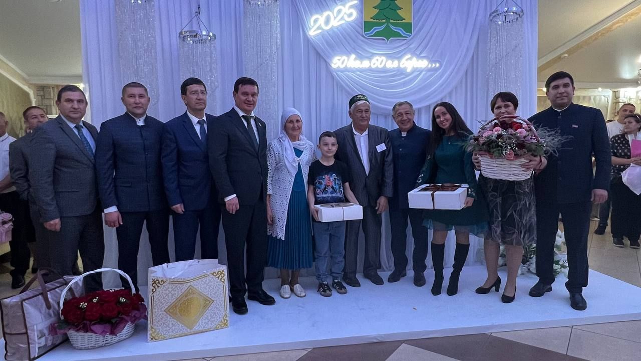 Сабада 50 һәм 60 ел бергә гомер иткән алтын һәм бриллиант парларны хөрмәтләделәр (фоторепортаж)