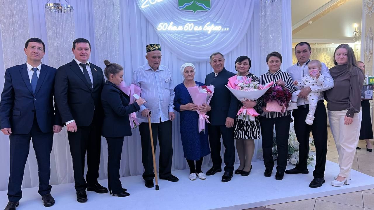 Сабада 50 һәм 60 ел бергә гомер иткән алтын һәм бриллиант парларны хөрмәтләделәр (фоторепортаж)