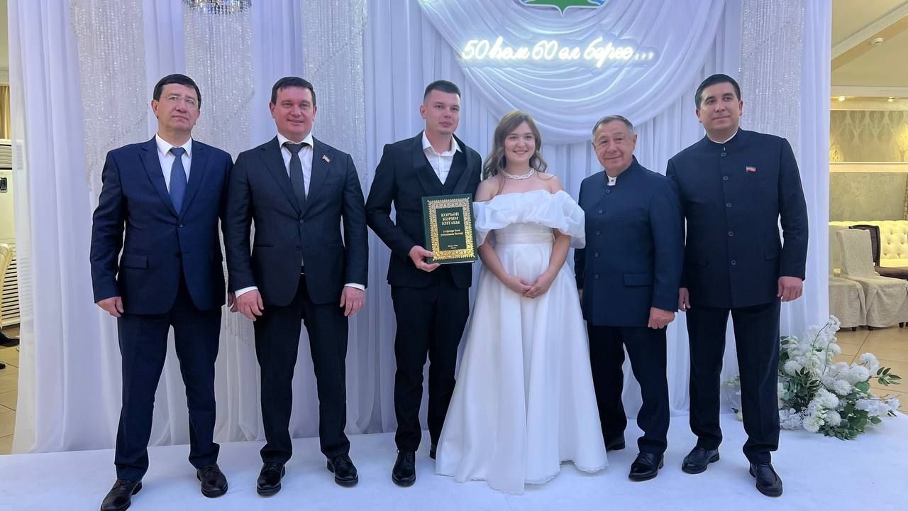 Сабада 50 һәм 60 ел бергә гомер иткән алтын һәм бриллиант парларны хөрмәтләделәр (фоторепортаж)