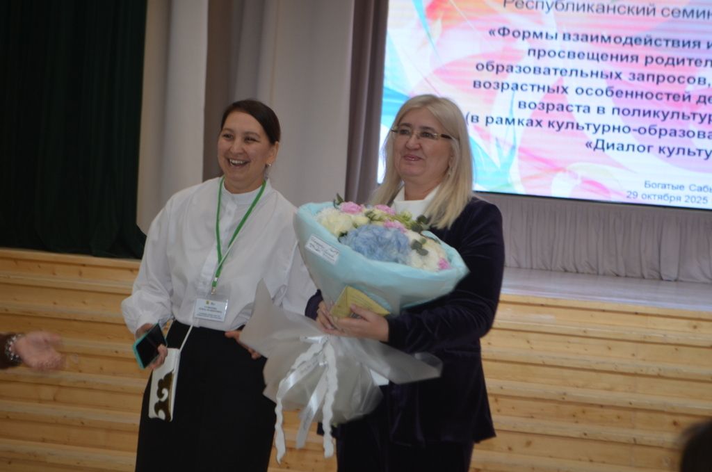 «Алга таба иң мөһиме – әти-әниләр белән эшләү, бу безнең бүген төп максатыбыз”