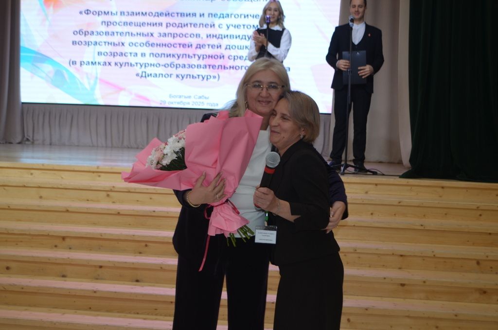 «Алга таба иң мөһиме – әти-әниләр белән эшләү, бу безнең бүген төп максатыбыз”