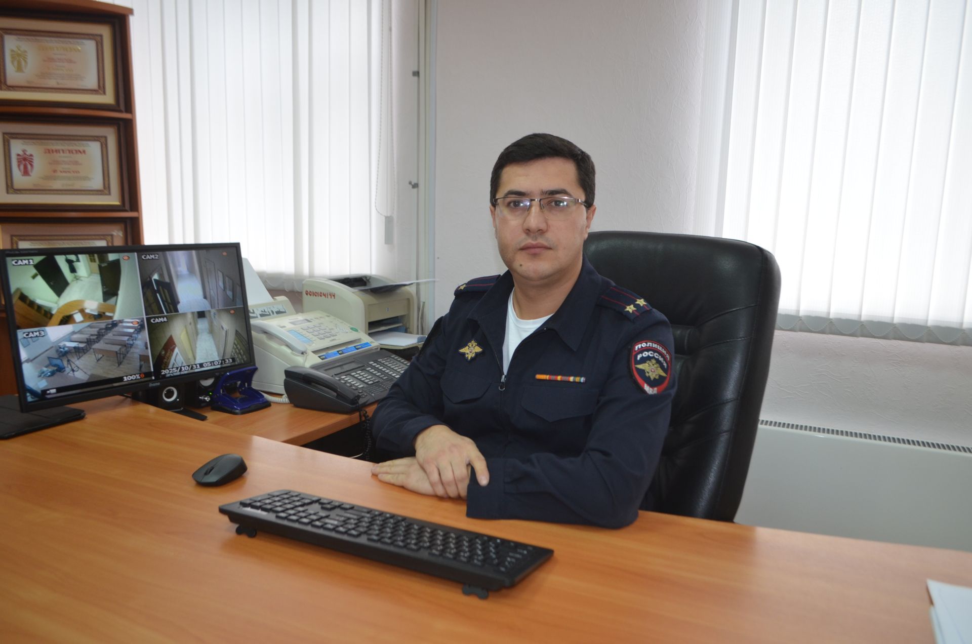 Алар кешеләрне яклаучы да, саклаучы да