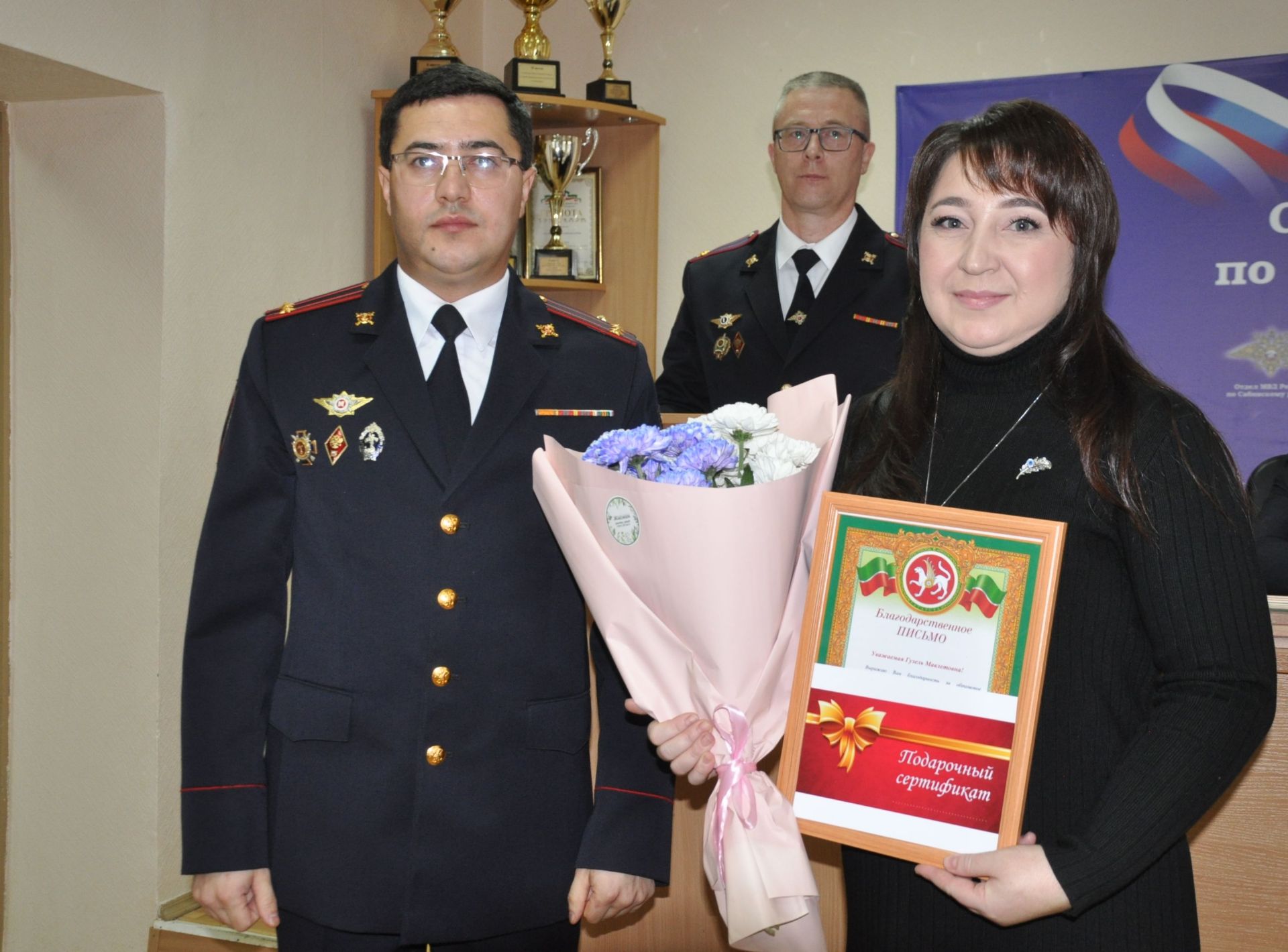 Полициядә район башлыгы бүлек хезмәткәрләрен  һөнәри бәйрәмнәре белән котлады