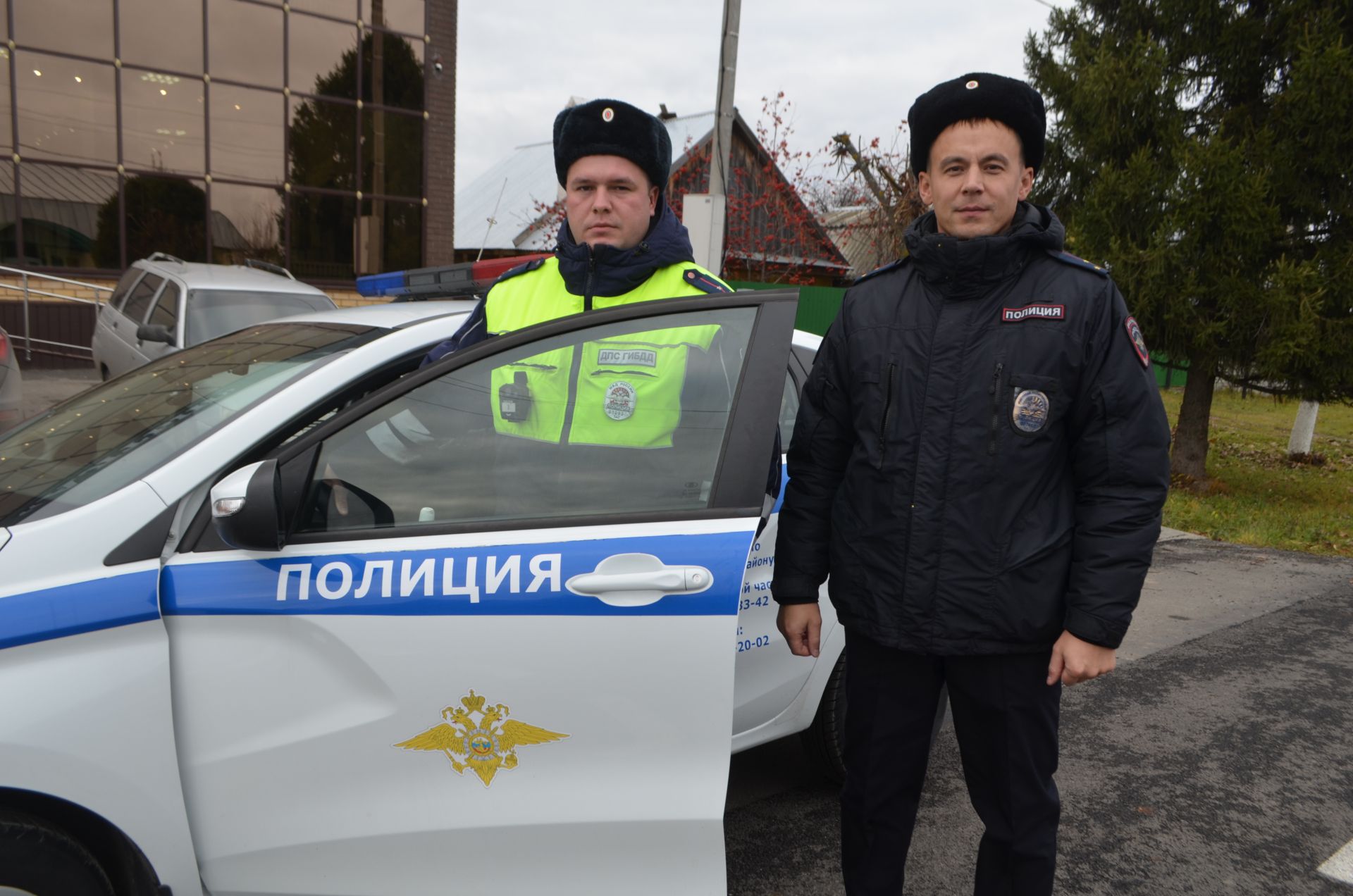 Алар кешеләрне яклаучы да, саклаучы да