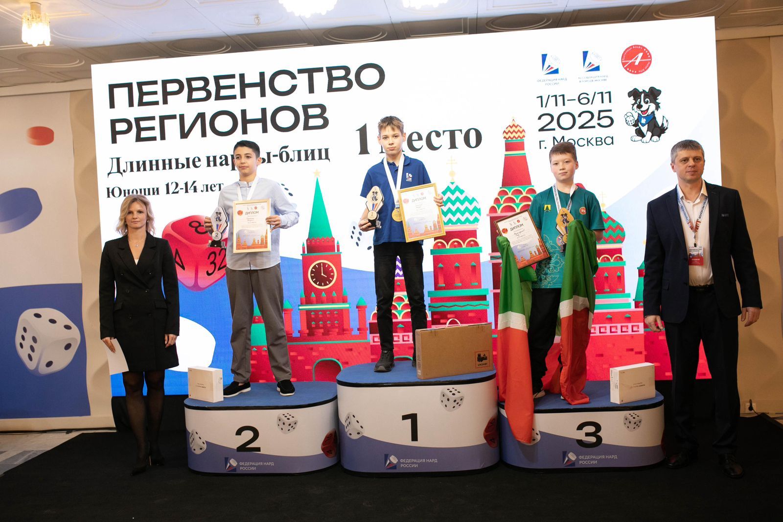 Сабаның яшь нардачылары Мәскәү шәһәрендә республика данын яклап көч сынаштылар