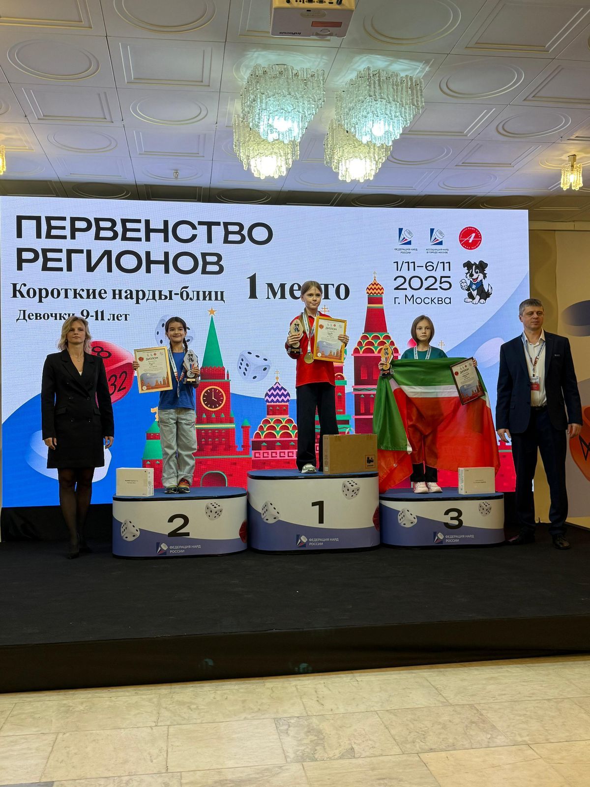 Сабаның яшь нардачылары Мәскәү шәһәрендә республика данын яклап көч сынаштылар