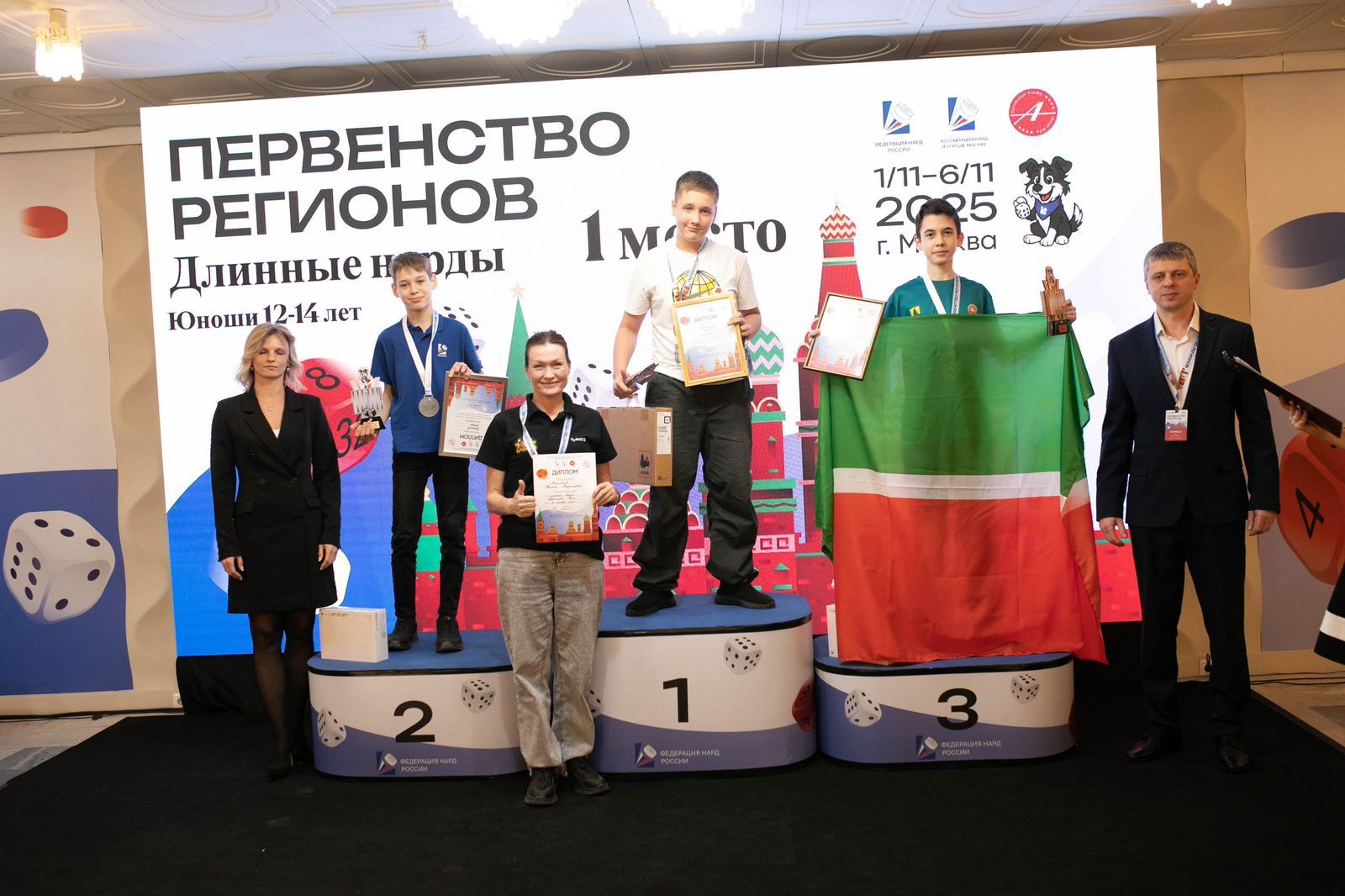 Сабаның яшь нардачылары Мәскәү шәһәрендә республика данын яклап көч сынаштылар