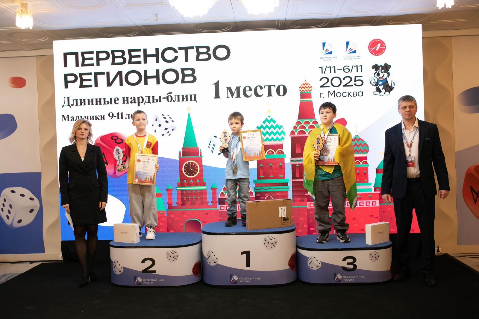Сабаның яшь нардачылары Мәскәү шәһәрендә республика данын яклап көч сынаштылар