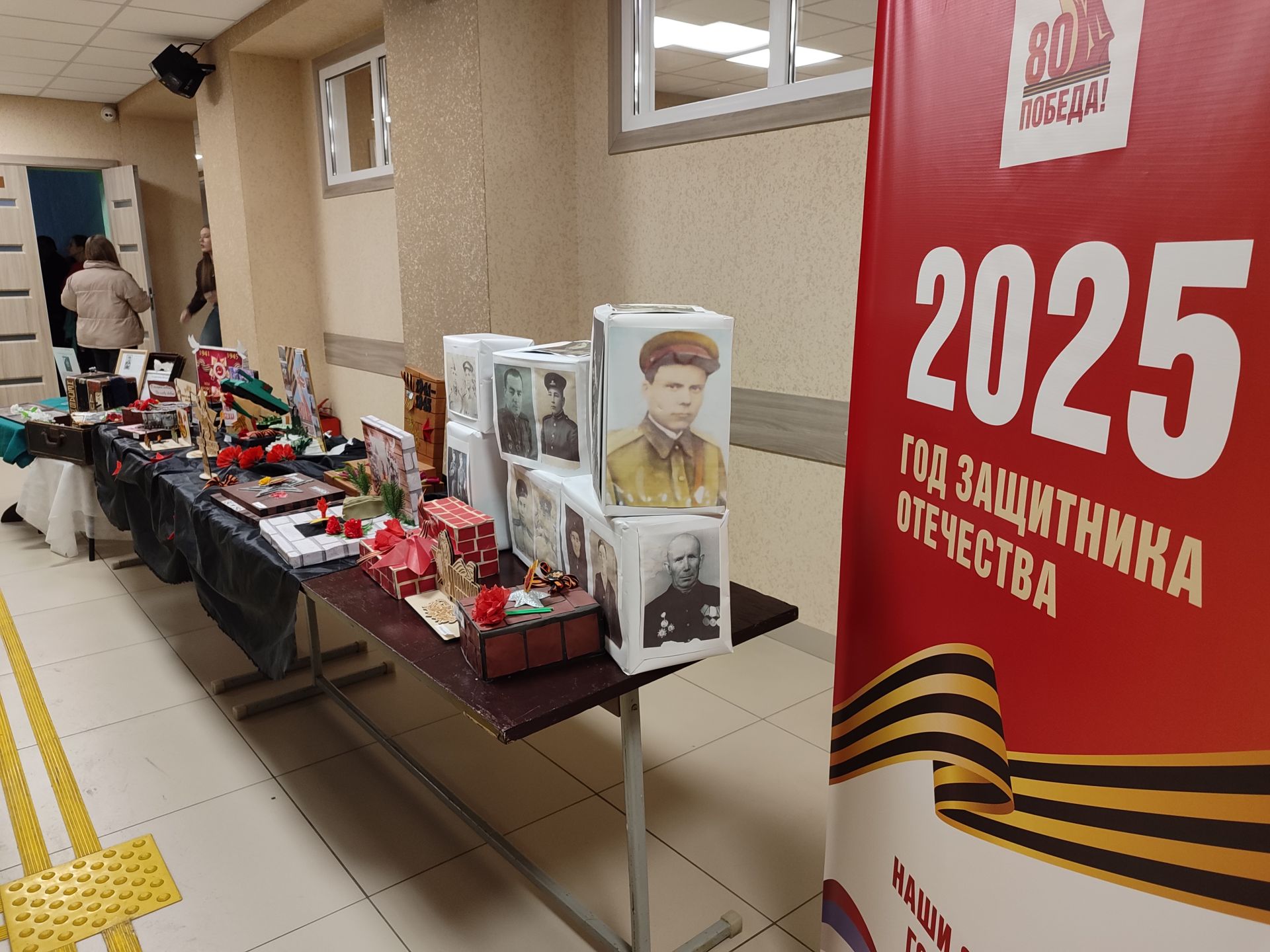 Явлаштауда сугыш каһарманнарын искә алдылар