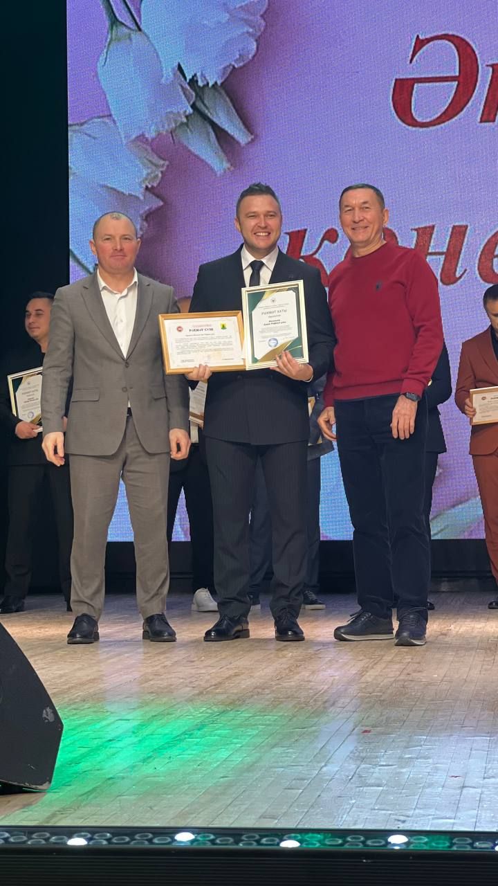Район мәдәният йортында якынлашып килүче  Әниләр көне уңаеннан бәйрәм концерты узды