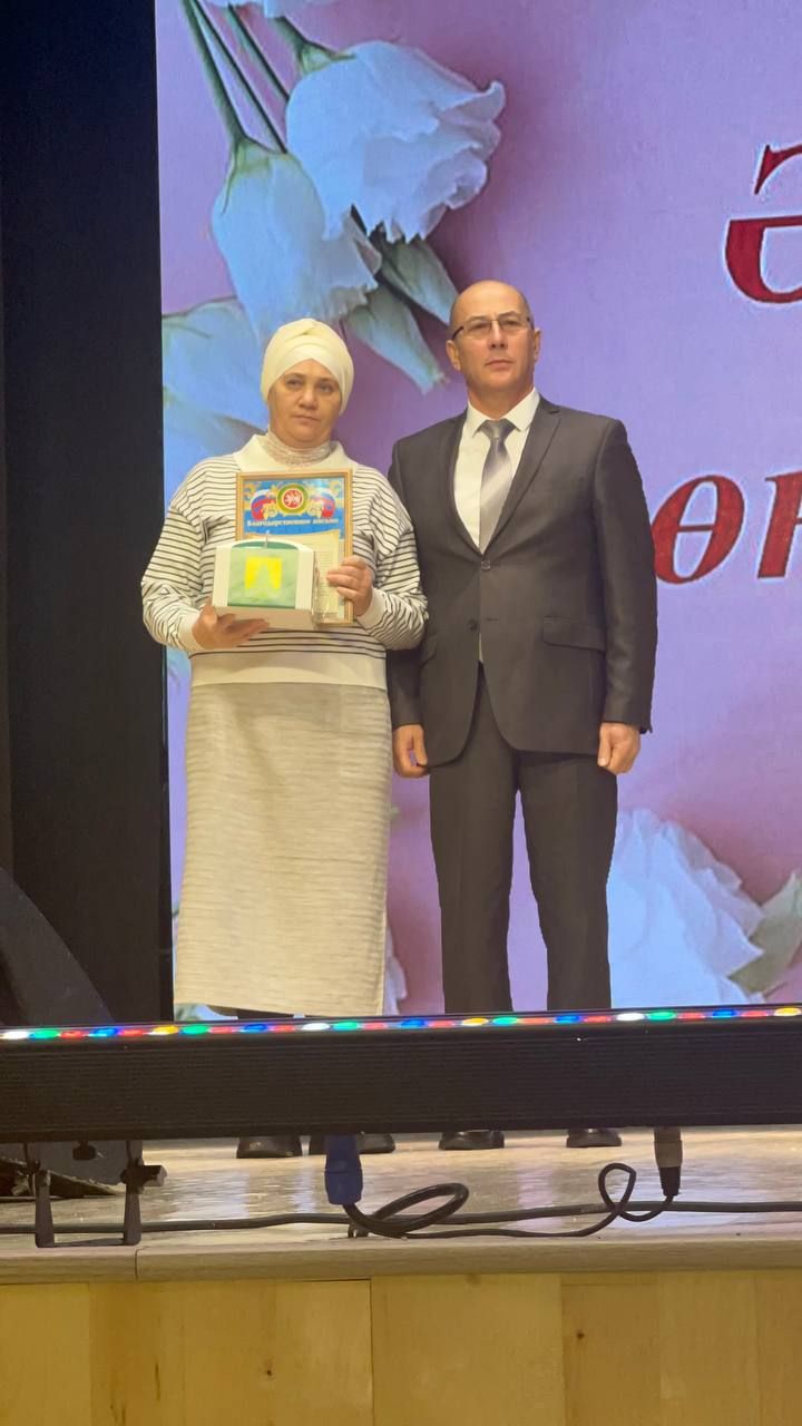 Район мәдәният йортында якынлашып килүче  Әниләр көне уңаеннан бәйрәм концерты узды