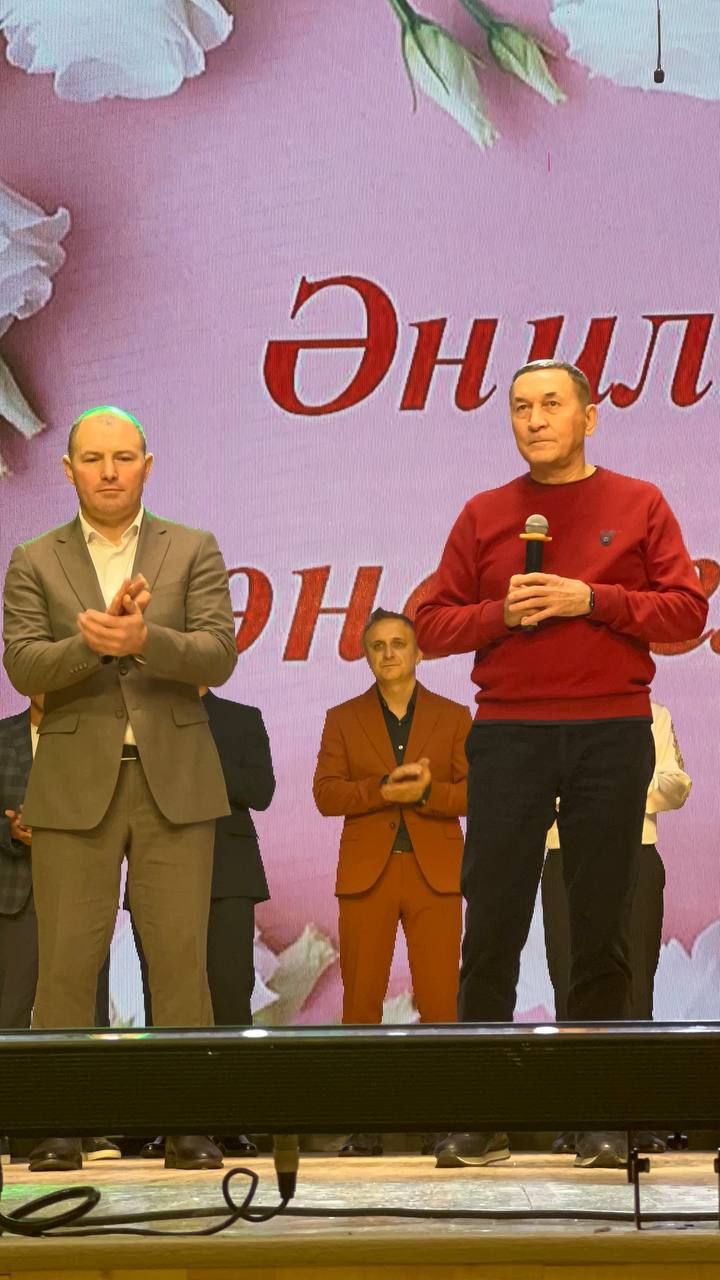 Район мәдәният йортында якынлашып килүче  Әниләр көне уңаеннан бәйрәм концерты узды