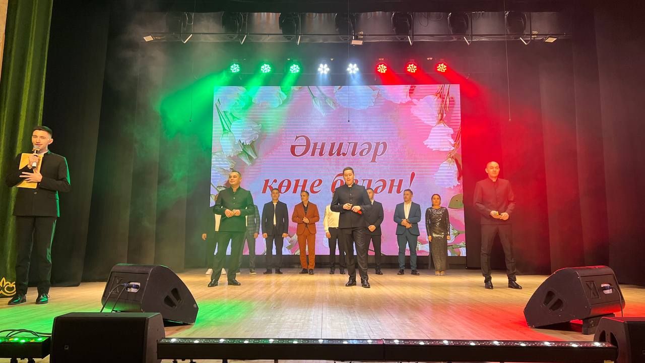 Район мәдәният йортында якынлашып килүче  Әниләр көне уңаеннан бәйрәм концерты узды