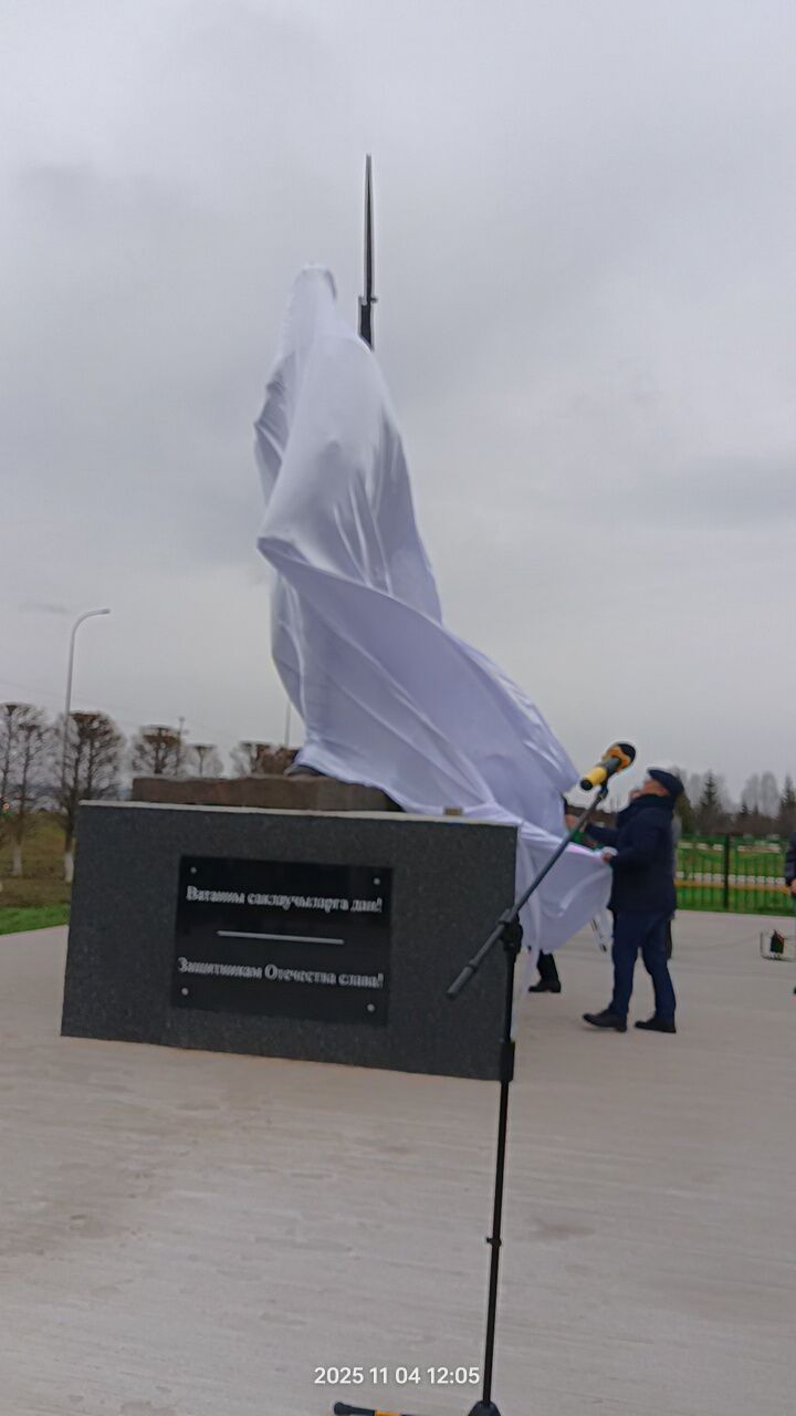 Бүген Сабада Бөек Ватан сугышында һәлак булганнар һәм хәбәрсез югалганнар истәлегенә һәйкәл ачылды
