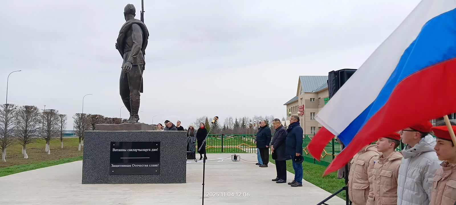 Бүген Сабада Бөек Ватан сугышында һәлак булганнар һәм хәбәрсез югалганнар истәлегенә һәйкәл ачылды